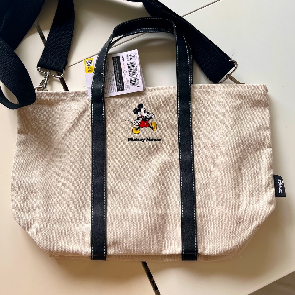 A brand new cotton crossbody bag